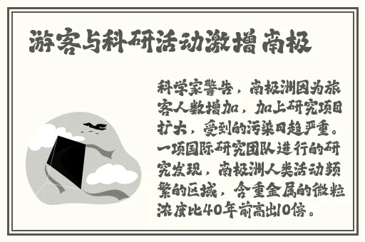 精品久久久久久中文字幕人